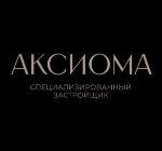 СЗ Аксиома (Пятигорск)